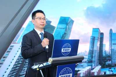 劉洋董事長(zhǎng)主題發(fā)言 建筑裝飾業(yè)的創(chuàng)新與可持續(xù)發(fā)展