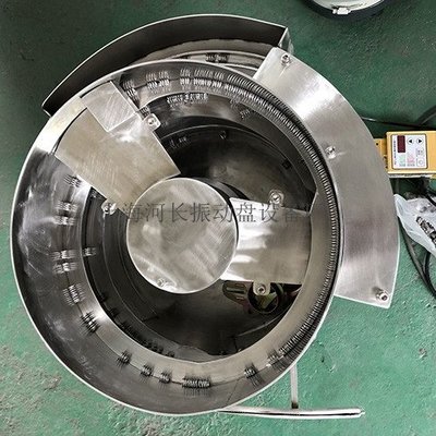 揚(yáng)州錯(cuò)位分料機(jī)構(gòu)與上海河長(zhǎng)振動(dòng)盤在建筑裝飾業(yè)的應(yīng)用