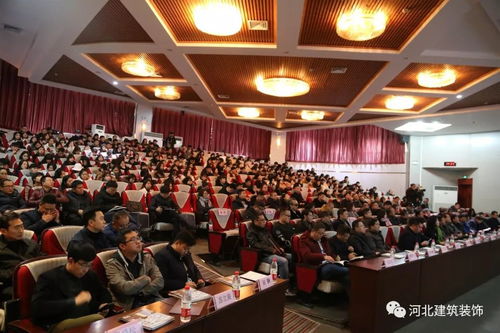 聚合設計新力量，跨越行業新高度——第九屆中國國際空間設計大賽河北賽區正式啟動